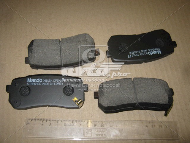 Pastillas de freno traseras de disco MANDO MPH42