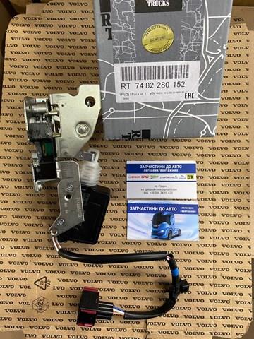 Cerradura Renault (RVI) 7482280152 precio, desde 120,52 EUR