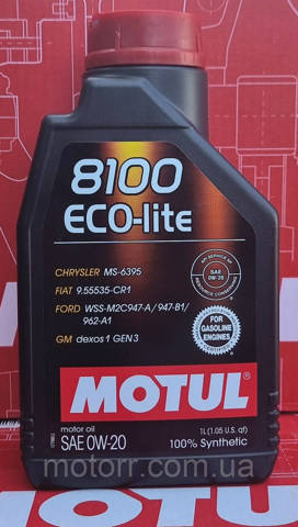 Aceite para motor Motul 841111