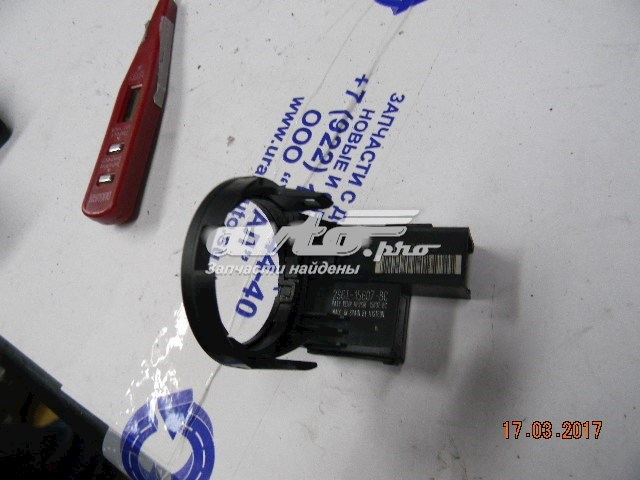 2S6T15607BC Ford Antena (anillo) de inmovilizador