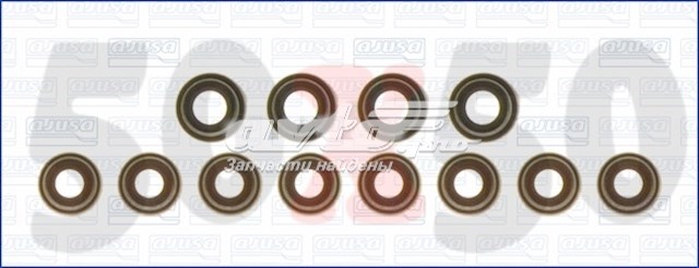 57021100 Ajusa sello de aceite de valvula (rascador de aceite Entrada/Salida Kit De Motor)