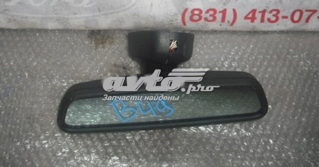 Retrovisor interior BMW 51161928939