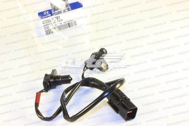 Comprar Sensor de velocidad Hyundai Accent II LC