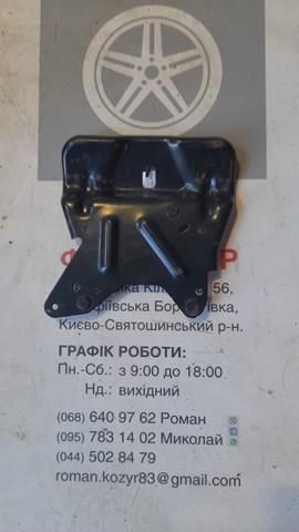 Comprar 9814392380 Peugeot/Citroen 