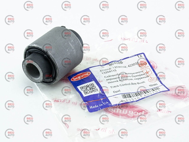 Silentblock del brazo superior de suspensión trasera BC0305 Bcguma