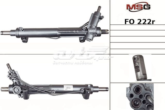 8C113200CE Ford cremallera de dirección