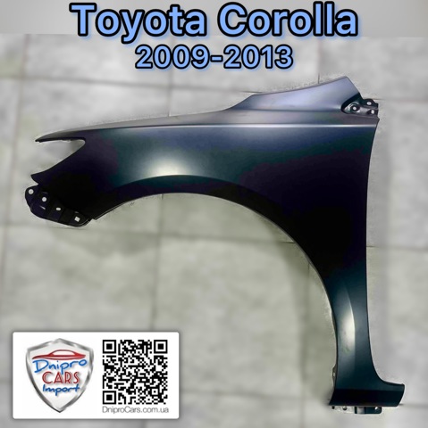 Comprar FP7021311 FPS Aleta delantera izquierda