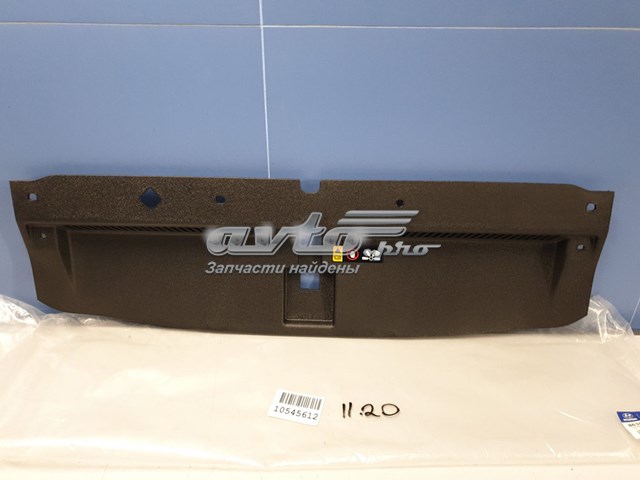 Ajuste Panel Frontal (Calibrador De Radiador) Superior HYUNDAI 86342D7000