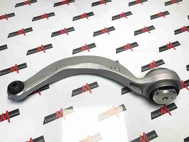Brazo inferior izquierdo/derecho de suspensión delantera Jaguar T2H24313 precio, desde 132,75 EUR