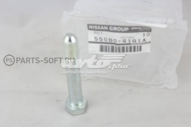 5508041G1A Nissan