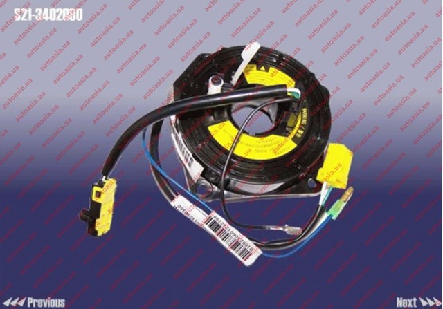 Anillo de AIRBAG  para Chery QQ6  S21