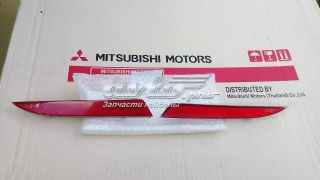 MN186277 Mitsubishi