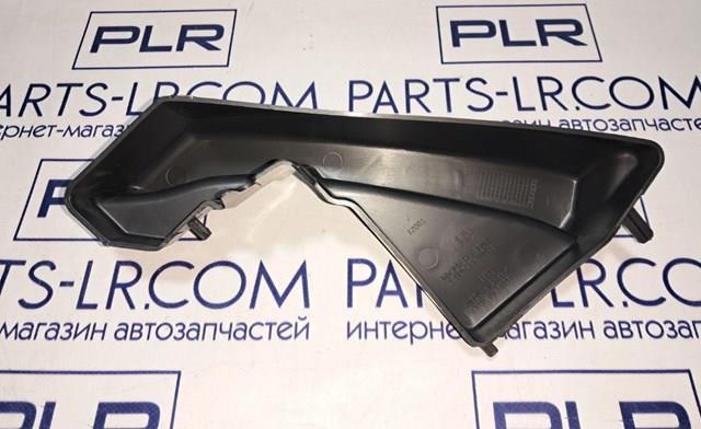 Comprar LR036189 Land Rover Soporte de parachoques delantero