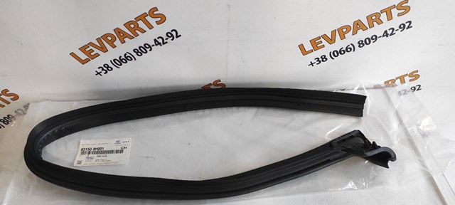  Hyundai/Kia 831504H001 precio, desde 85,55 EUR