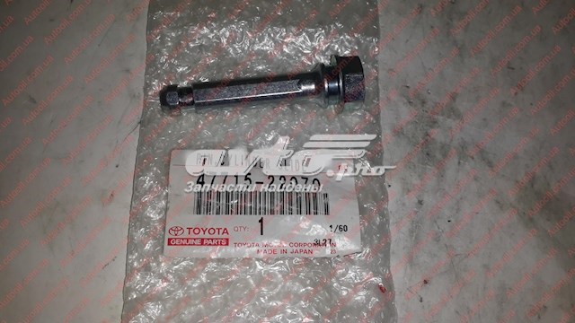 Guía de la pinza delantera TOYOTA 4771522070