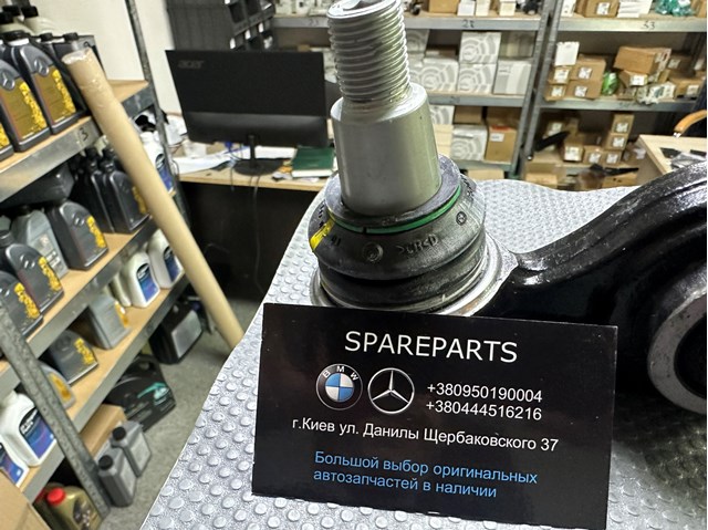 Comprar LR078477 Land Rover Brazo inferior derecho de la suspensión delantera