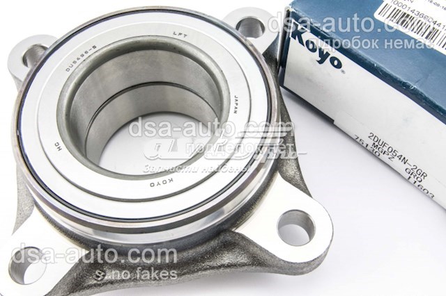 Comprar 2DUF054N2GR Koyo Cojinete de rueda delantero
