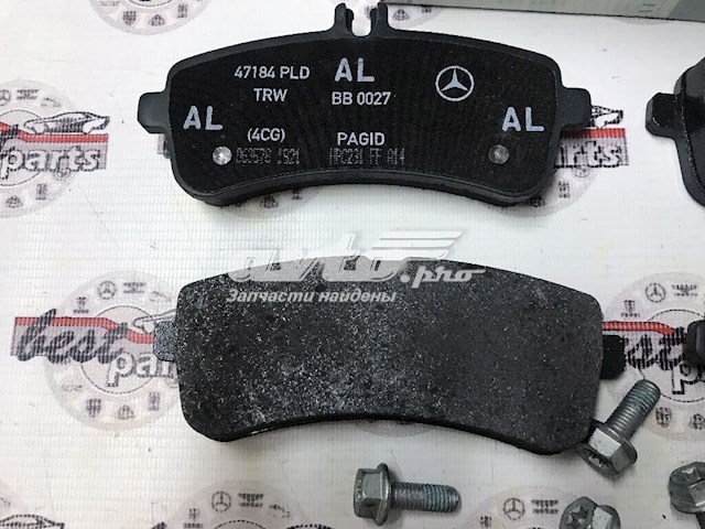 Pastillas traseras de freno Mercedes A0074209120 precio, desde 53,21 EUR