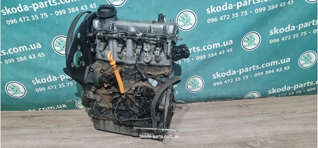 ASV VAG Motor completo