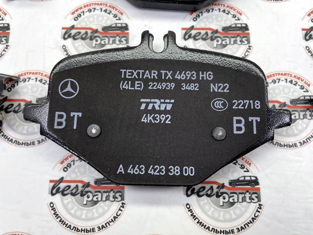 Comprar A0004203705 Mercedes Pastillas de freno traseras