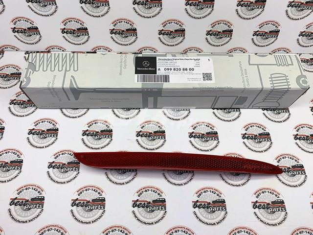 Reflector, parachoques trasero, derecho MERCEDES A0998208800