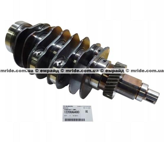 Cigüeñal del motor Subaru 12200AA480