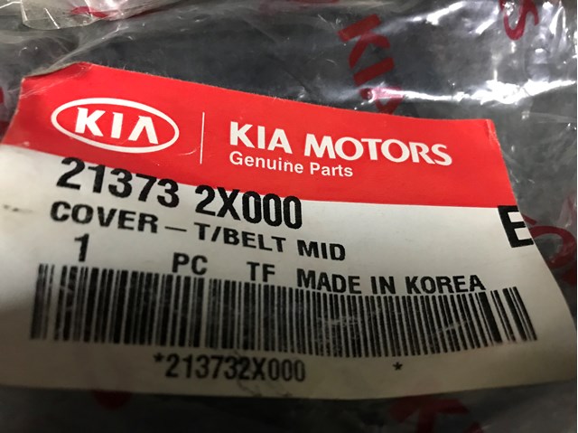 0K30E10521 Hyundai/Kia