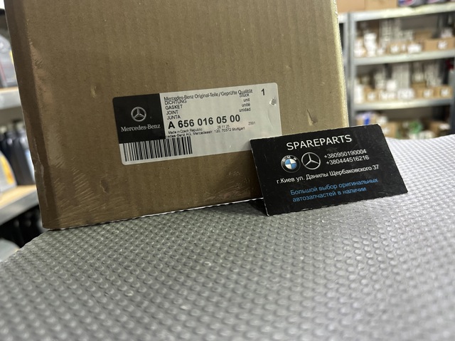 Comprar A6560160500 Mercedes Junta interior de tapa de balancines