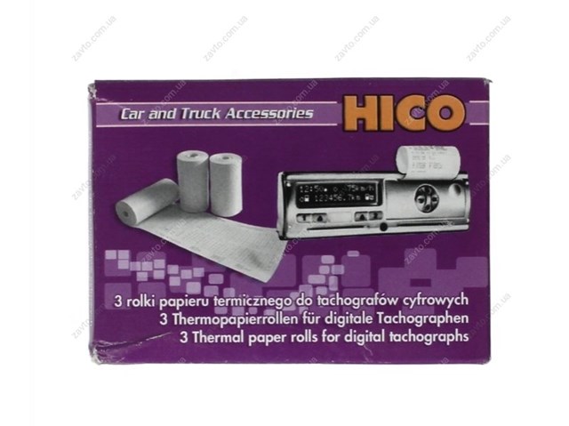 Comprar WKR009 Hico 