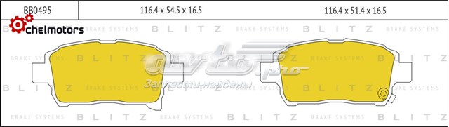 BB0495 Blitz pastillas de freno delanteras