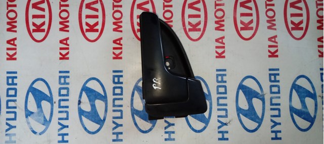 826201H000EQ Hyundai/Kia