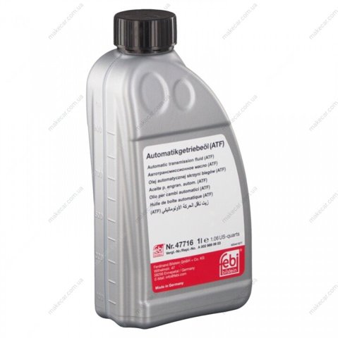 Aceite de transmisión SWAG 10100708
