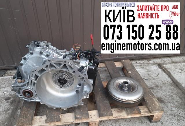 Transmisión automática para Hyundai Santa Fe II CM