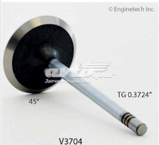 Comprar V3704 Enginetech Válvulas de admisión