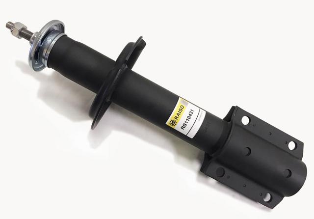 Amortiguadores Raiso RS110431 precio, desde 77,71 EUR