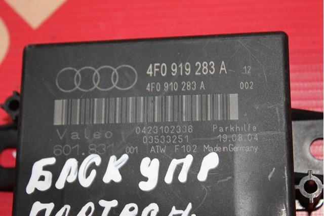  VAG 4F0919283A precio, desde 79,41 EUR