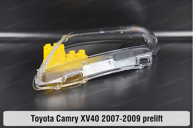 Faro derecho 8113033611 Toyota