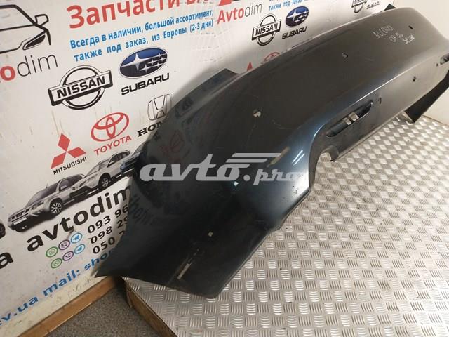 Paragolpes Honda 04715SEA010ZZ precio, desde 835,61 EUR