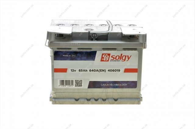 Batería de Arranque Solgy (406019)