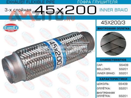 Comprar 45X2003 Euroex Tubo flexible de escape