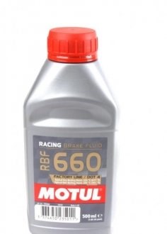 Comprar 847205 Motul Liquido de frenos