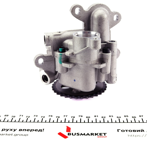 Bomba de aceite NE/NPR 191037001500 precio, desde 96,58 EUR
