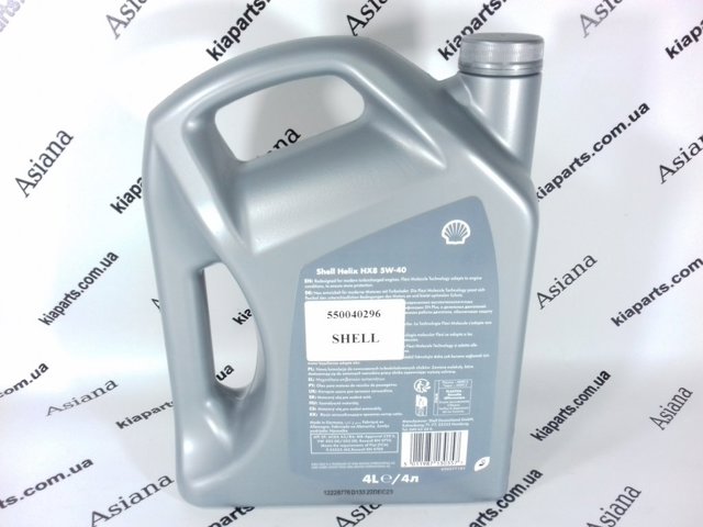 Comprar 550040296 Shell Aceite de motor