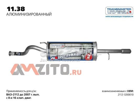 1138AL Transmaster Universal silenciador posterior