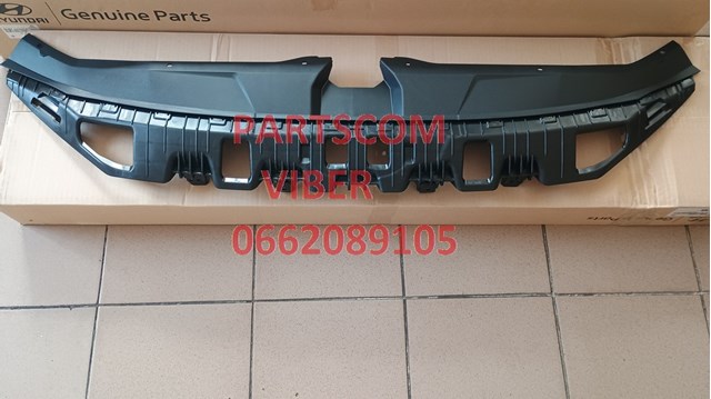  Hyundai/Kia 86391AA000