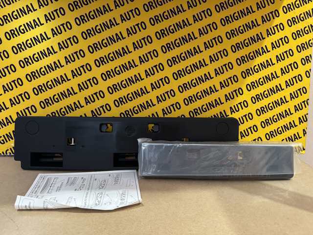 Soporte de matrícula delantera Mazda KB8M50180 precio, desde 42,14 EUR