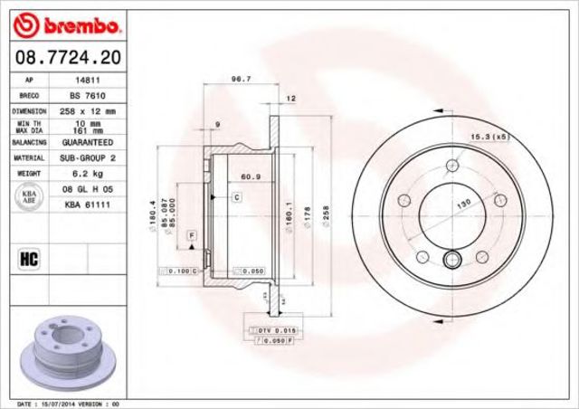 Disco de freno trasero BREMBO 8772420