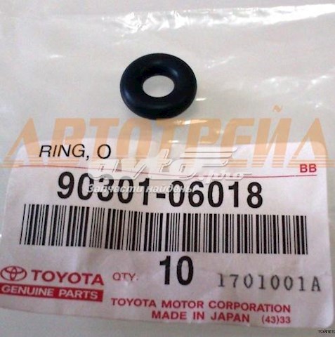 9030106018 Toyota junta anular, inyector