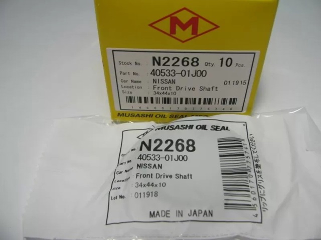 Retén del semieje delantero Musashi N2268 precio, desde 4,19 EUR