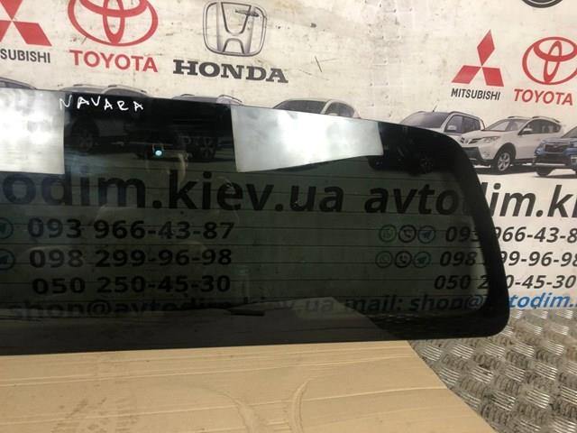 Comprar Luna trasera Nissan Navara NP300 III D40